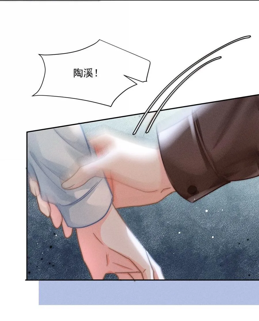 080 不甘吗？15