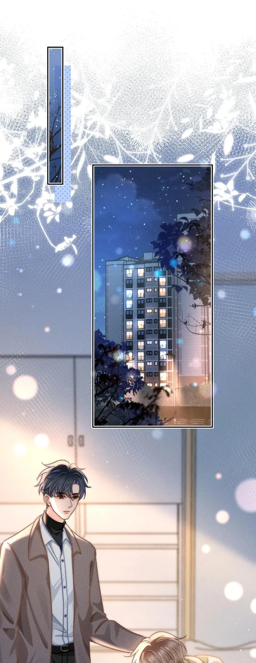 077 我这里不也是你的家吗？15