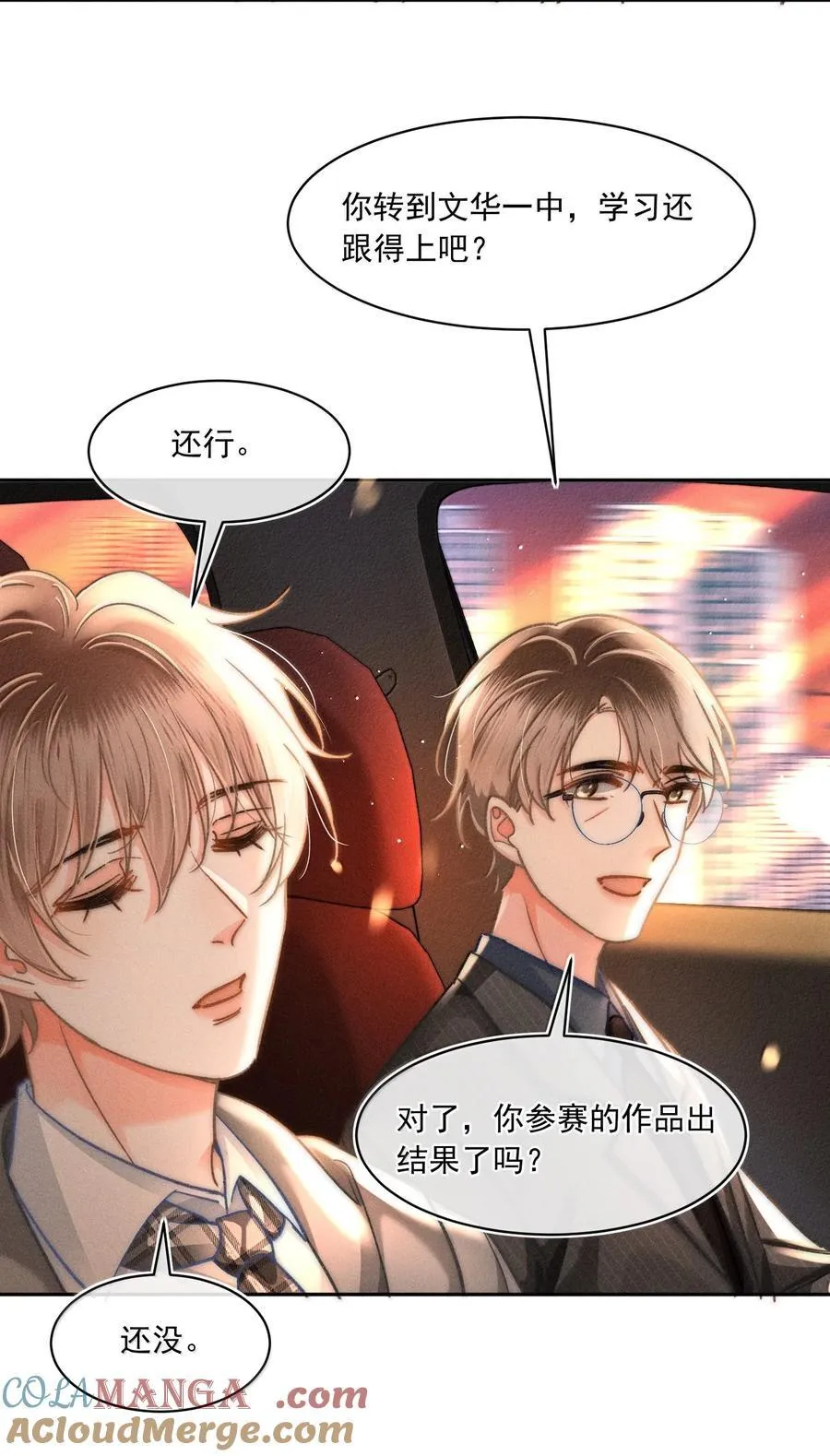 081 应该会回来吧！20