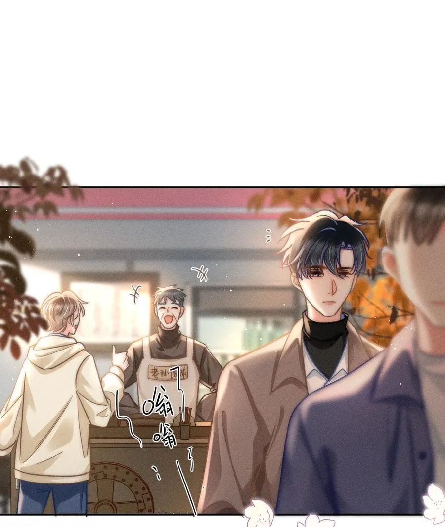 077 我这里不也是你的家吗？11