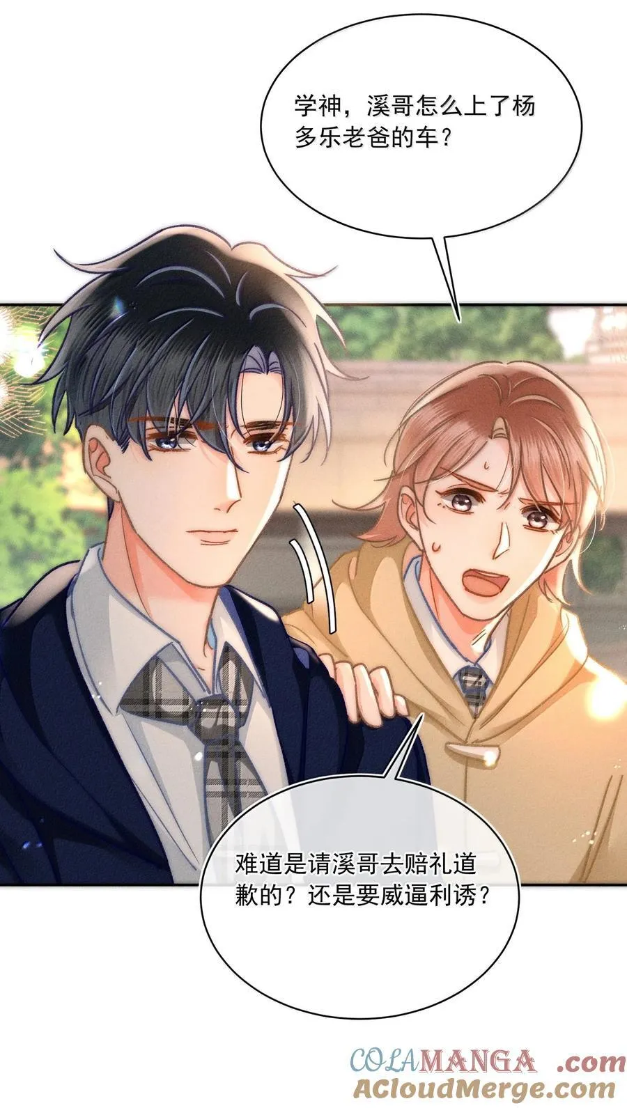 081 应该会回来吧！14