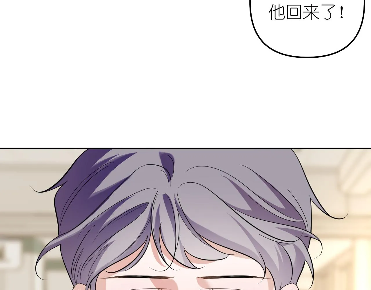 完结篇109