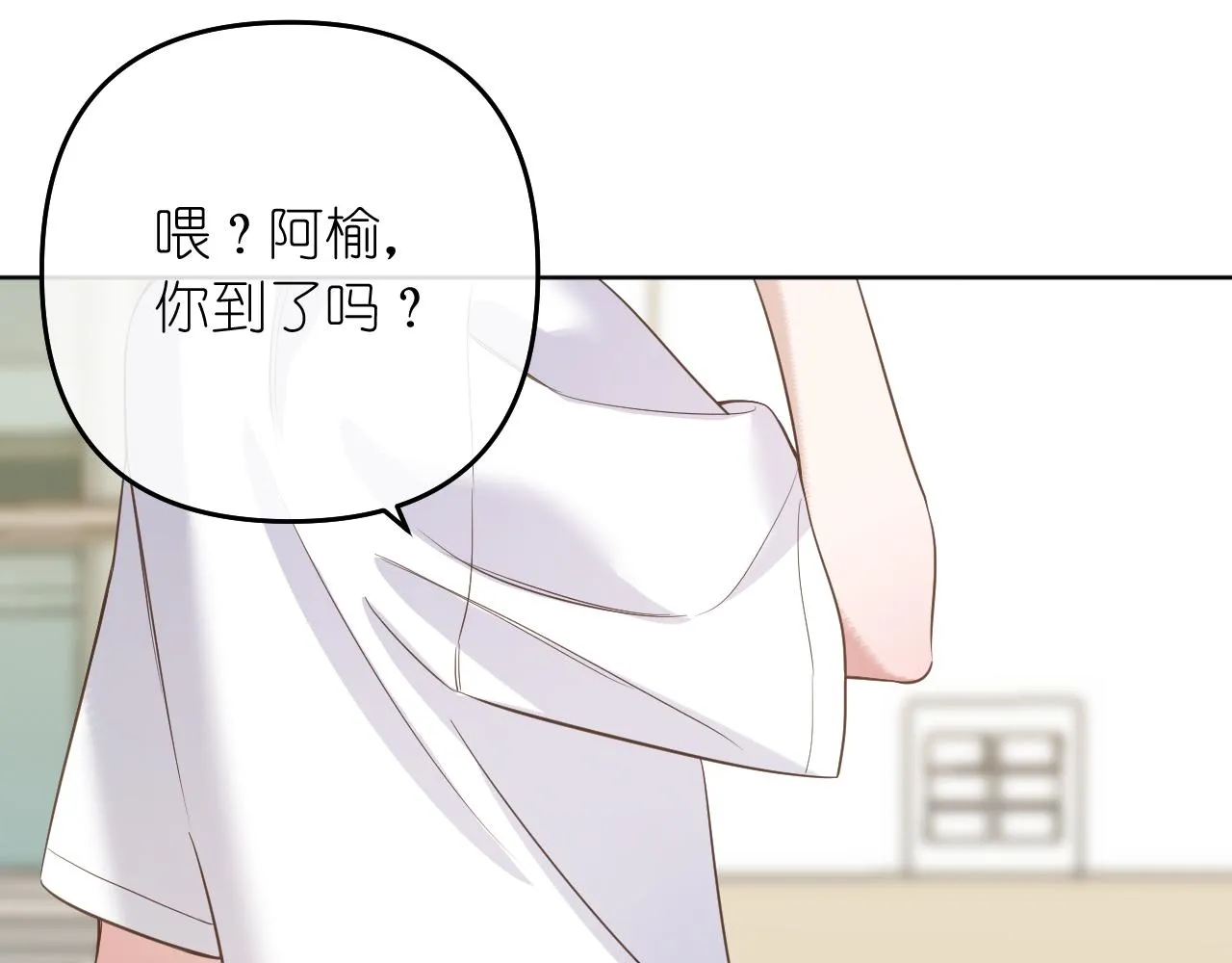完结篇75