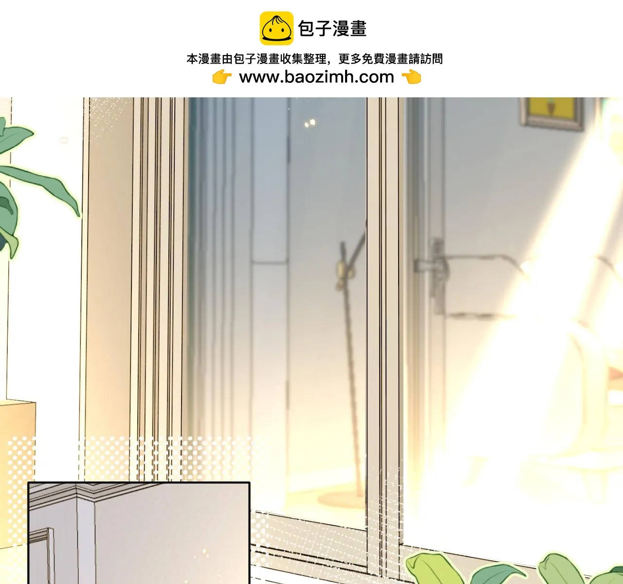 完结篇1