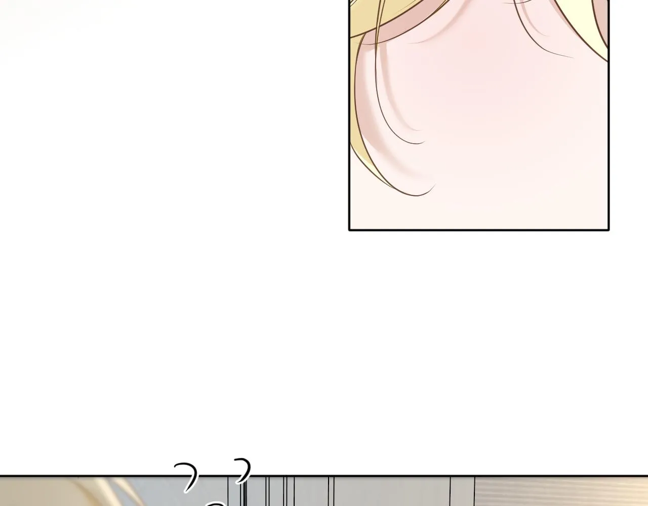 完结篇53