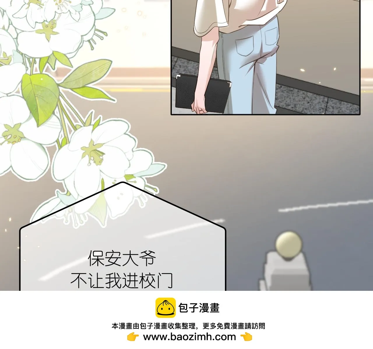 完结篇78