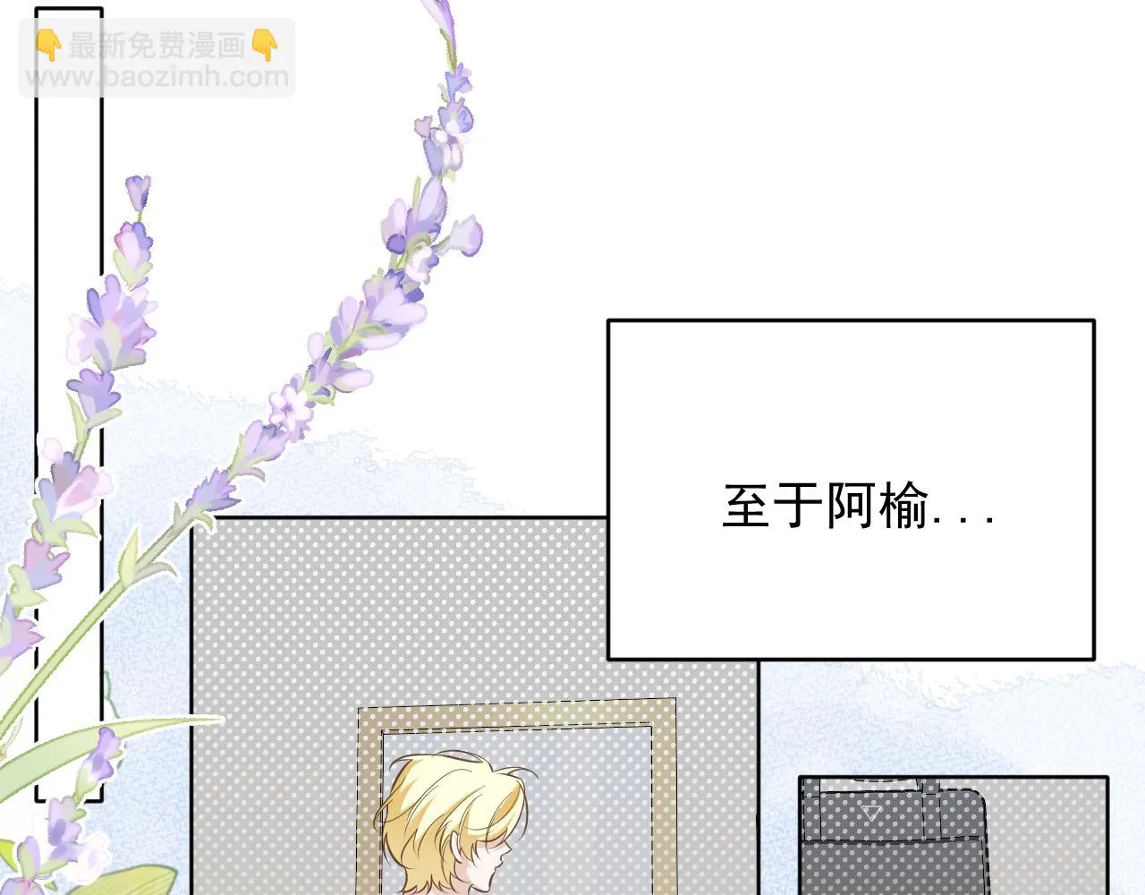 完结篇22
