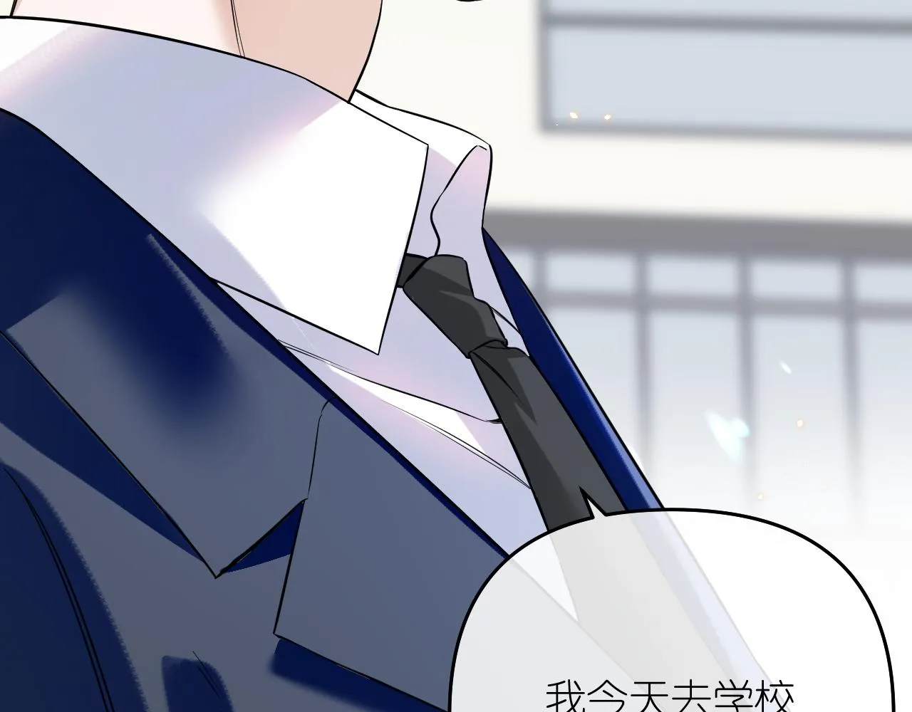 完结篇40