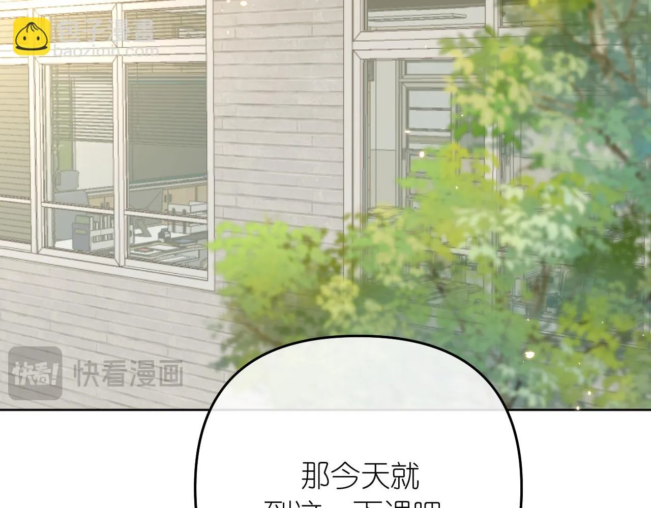 完结篇64