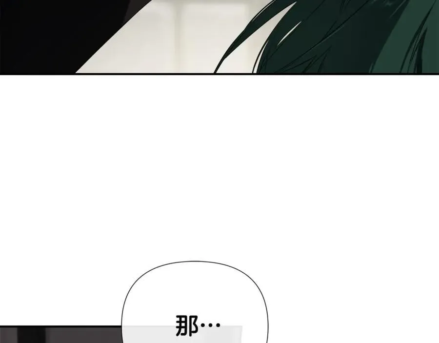 第73话 拷问38