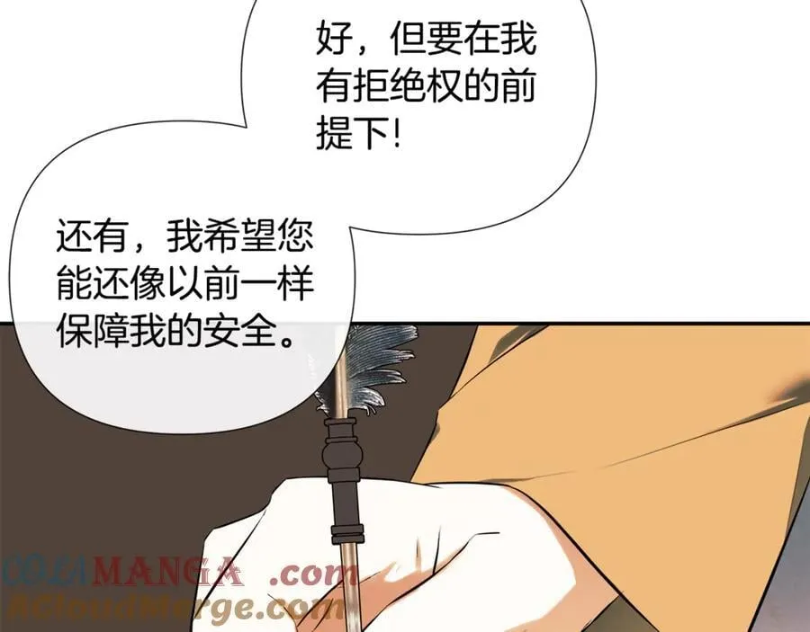 第72话 新契约92