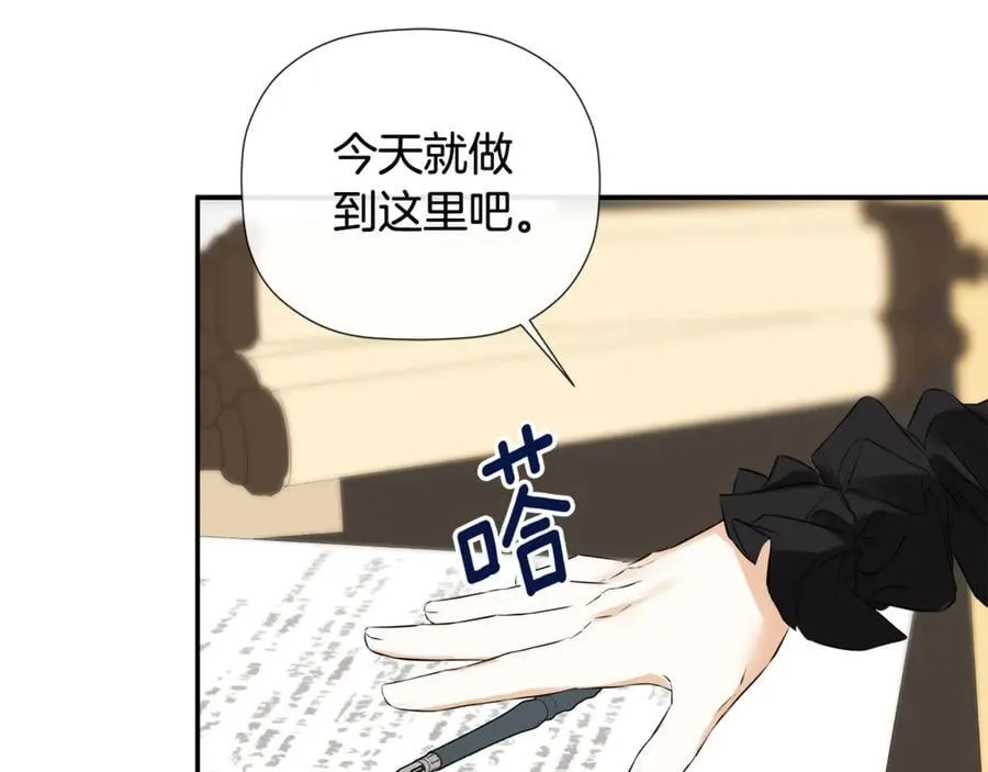 第70话 是爱情吗？18