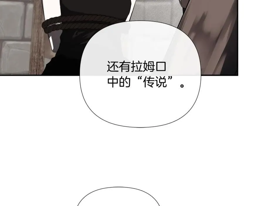 第74话 神女131