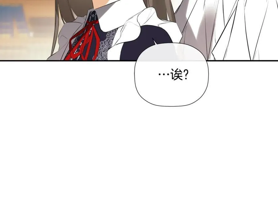 第67话 唯一能做的事182