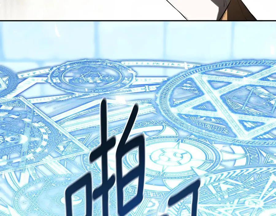 第73话 拷问143