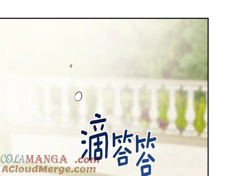 第66话 如此绝情28
