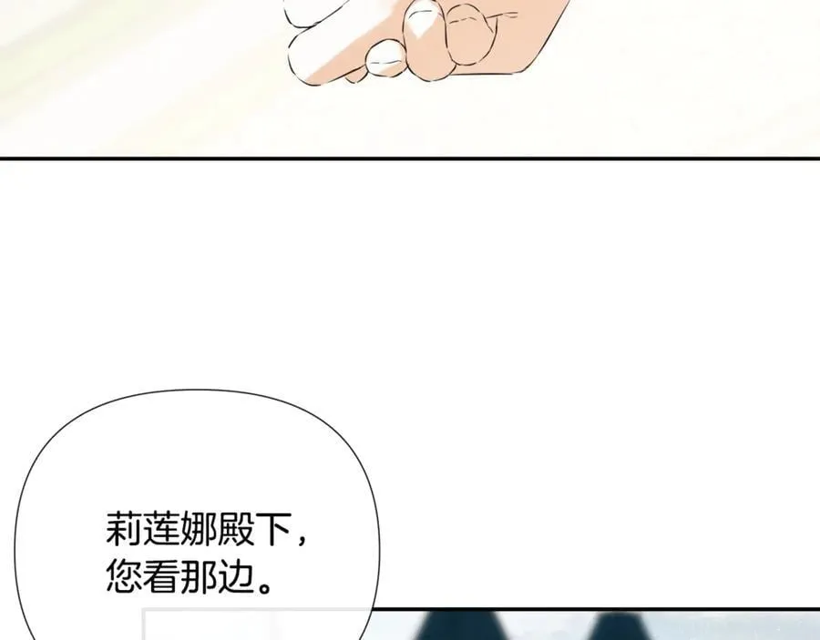 第66话 如此绝情70