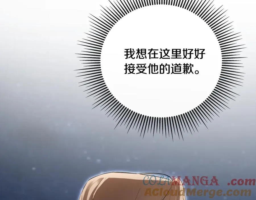 第69话 心好痛72