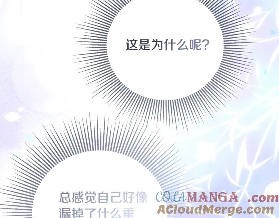 第75话 预言180
