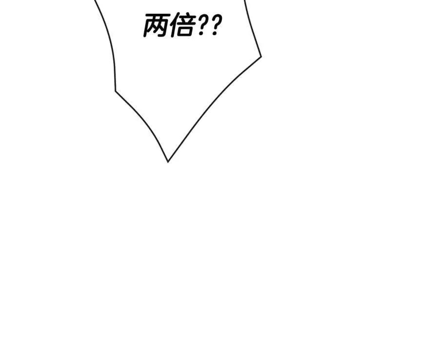 第72话 新契约99