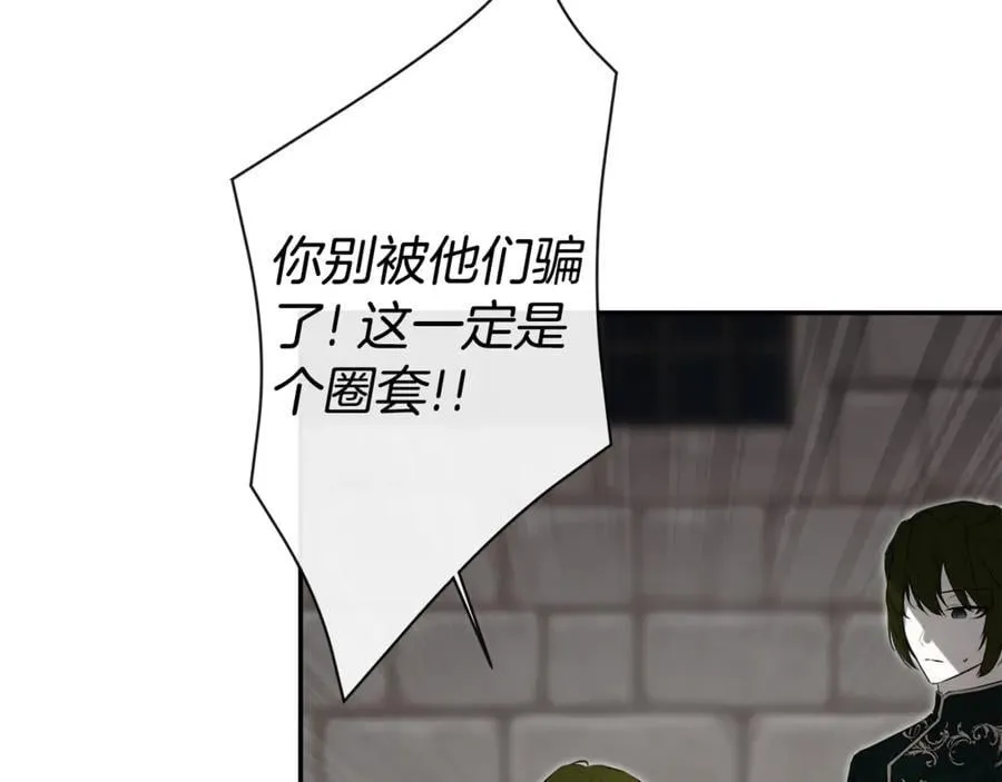 第74话 神女77