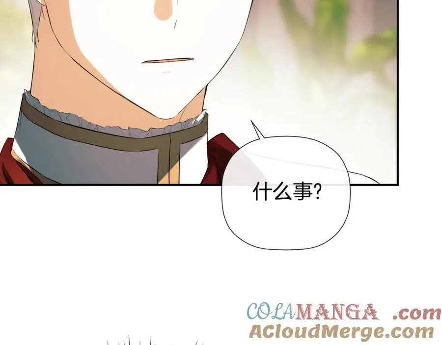 第71话 不要抛弃我176