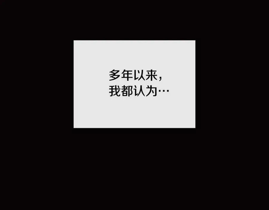 第67话 唯一能做的事74