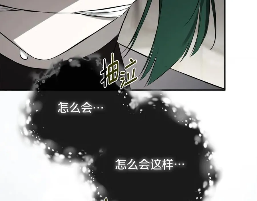 第74话 神女43
