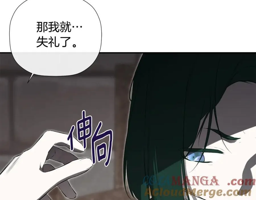 第74话 神女28