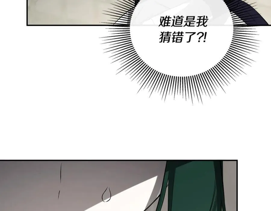 第74话 神女42