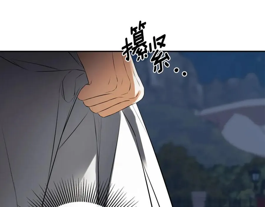 第69话 心好痛82