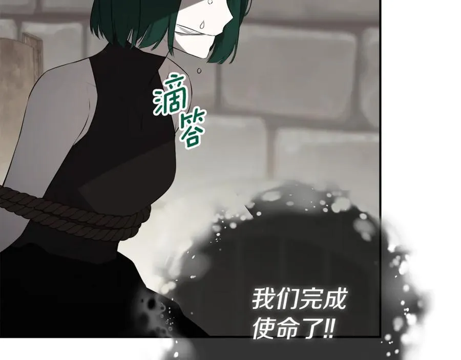 第74话 神女61
