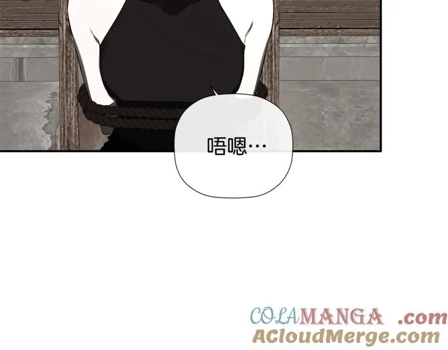 第75话 预言68