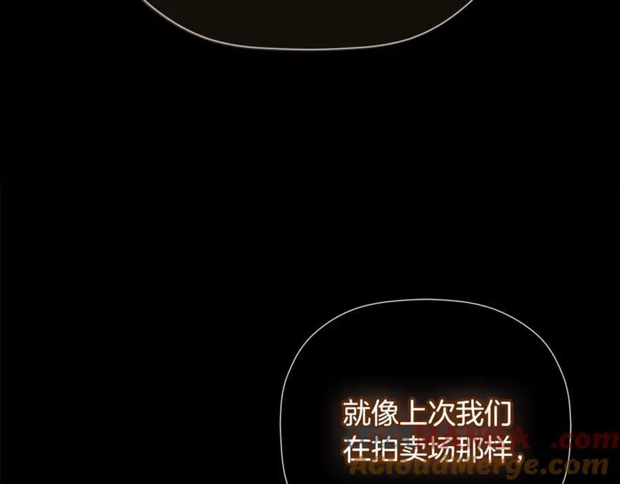 第71话 不要抛弃我128