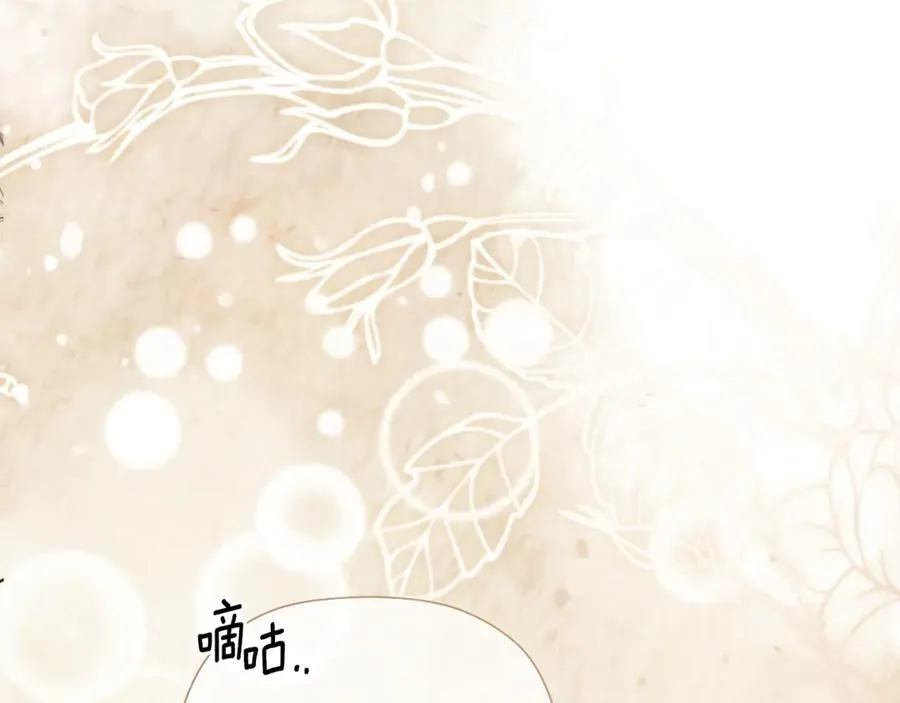 第69话 心好痛194