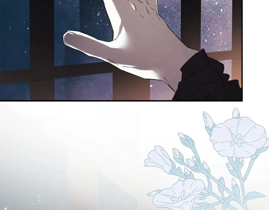 第70话 是爱情吗？125