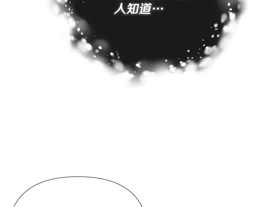 第68话 被打破的信任135