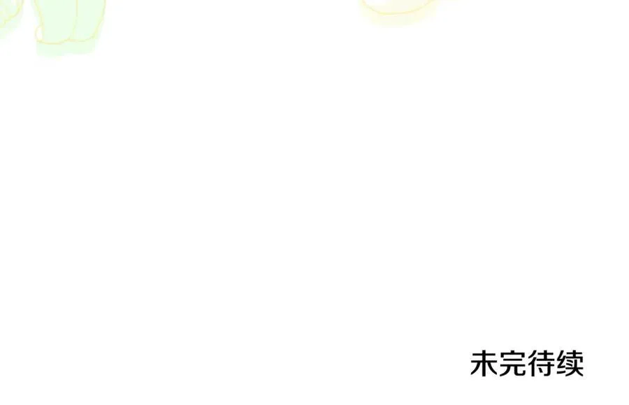 第70话 是爱情吗？198