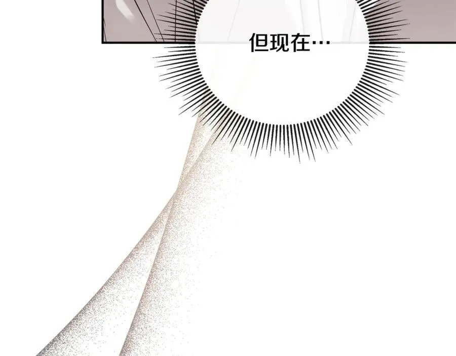 第69话 心好痛150