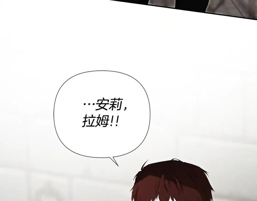 第75话 预言89