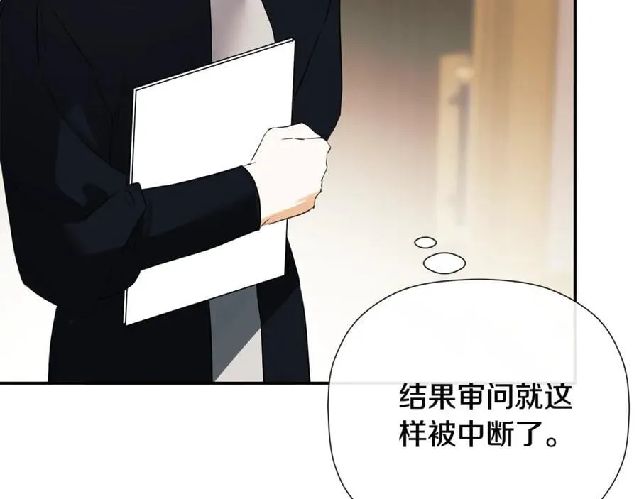 第69话 心好痛134