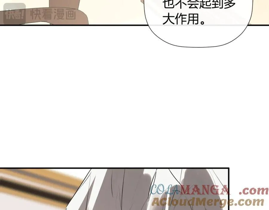 第66话 如此绝情56