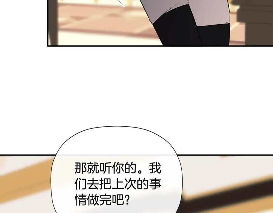 第72话 新契约147