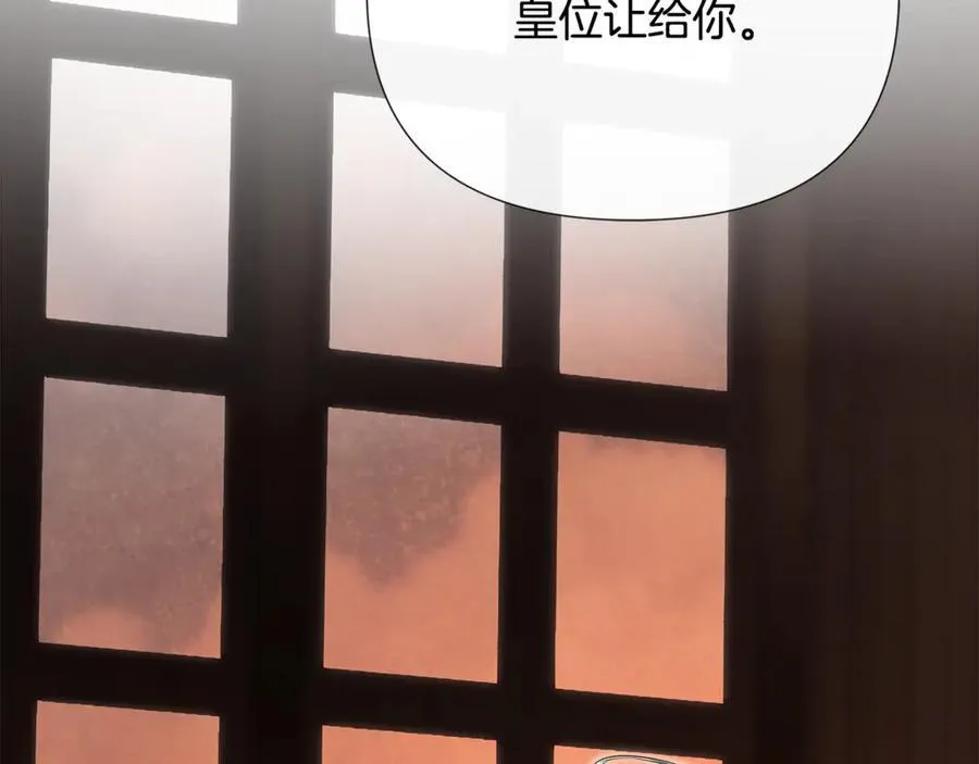 第67话 唯一能做的事110