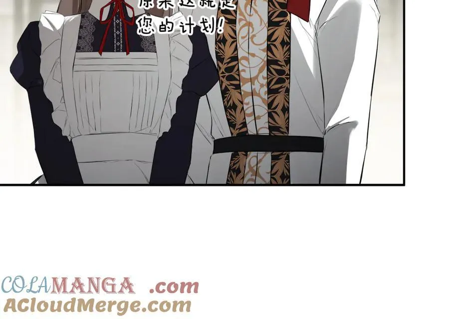 第75话 预言96