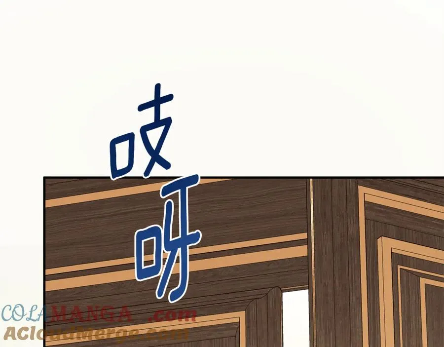 第66话 如此绝情216