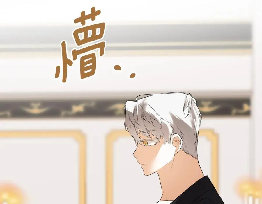 第70话 是爱情吗？6