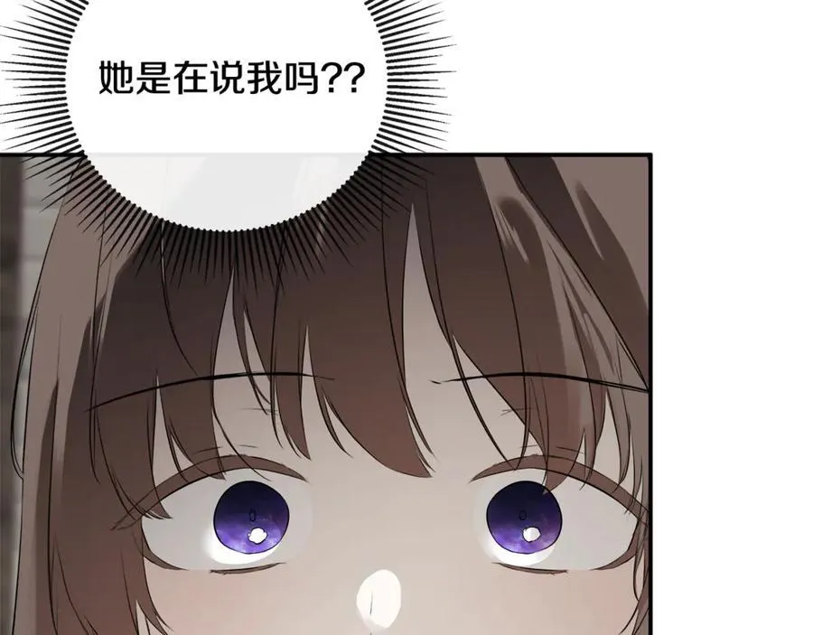 第74话 神女55
