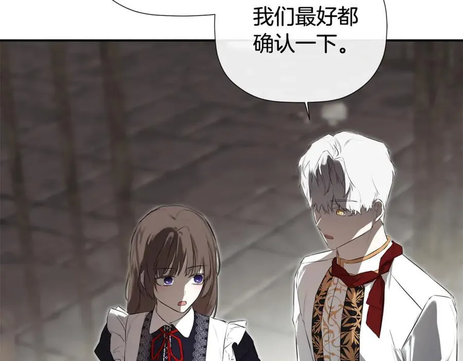 第74话 神女105