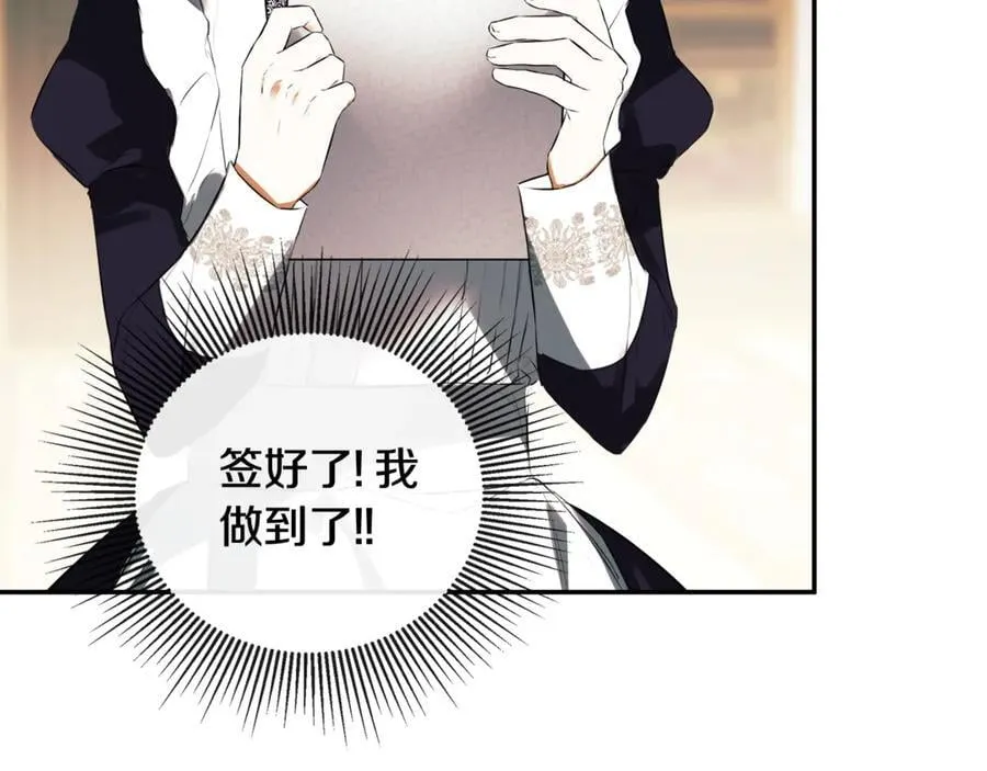 第72话 新契约135